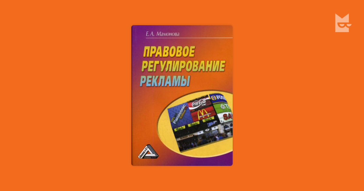 epub The Everything Thai