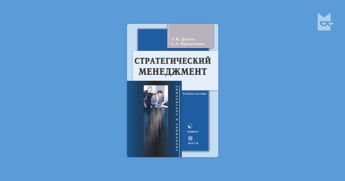 pdf неотложные состояния в кардиологиипер с англ под