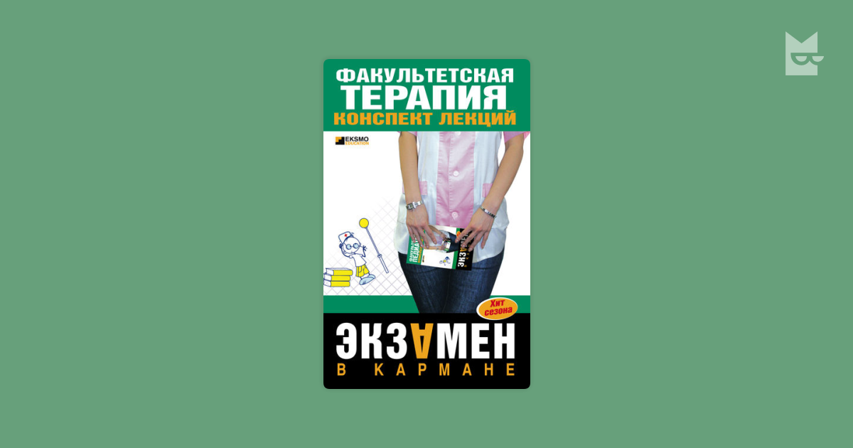 online учите плавать малышей