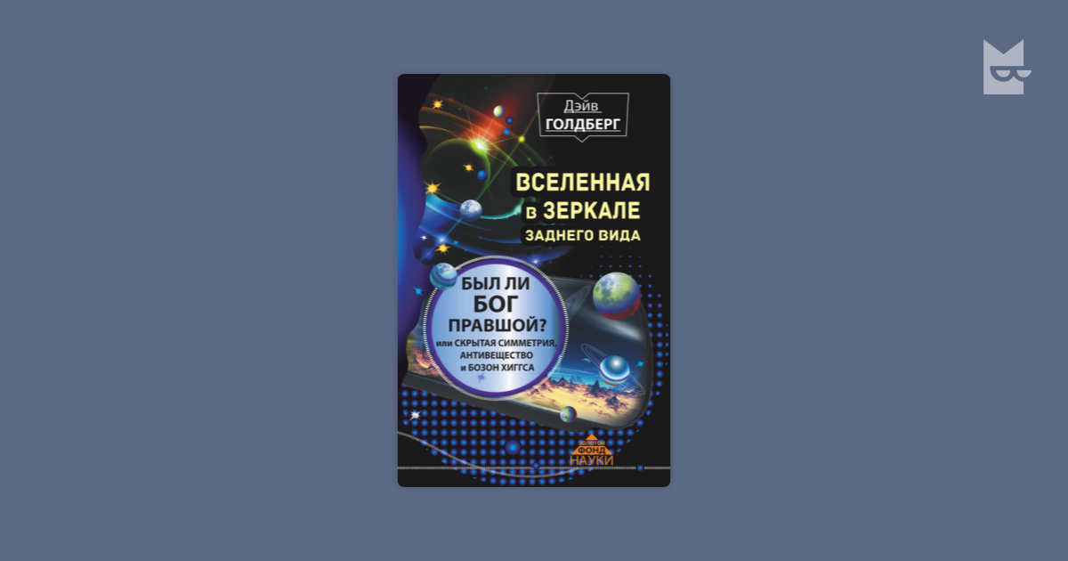 преддипломная практика рабочая программа дисциплины для специальностей 061100 менеджмент организаций 351000 антикризисное управление