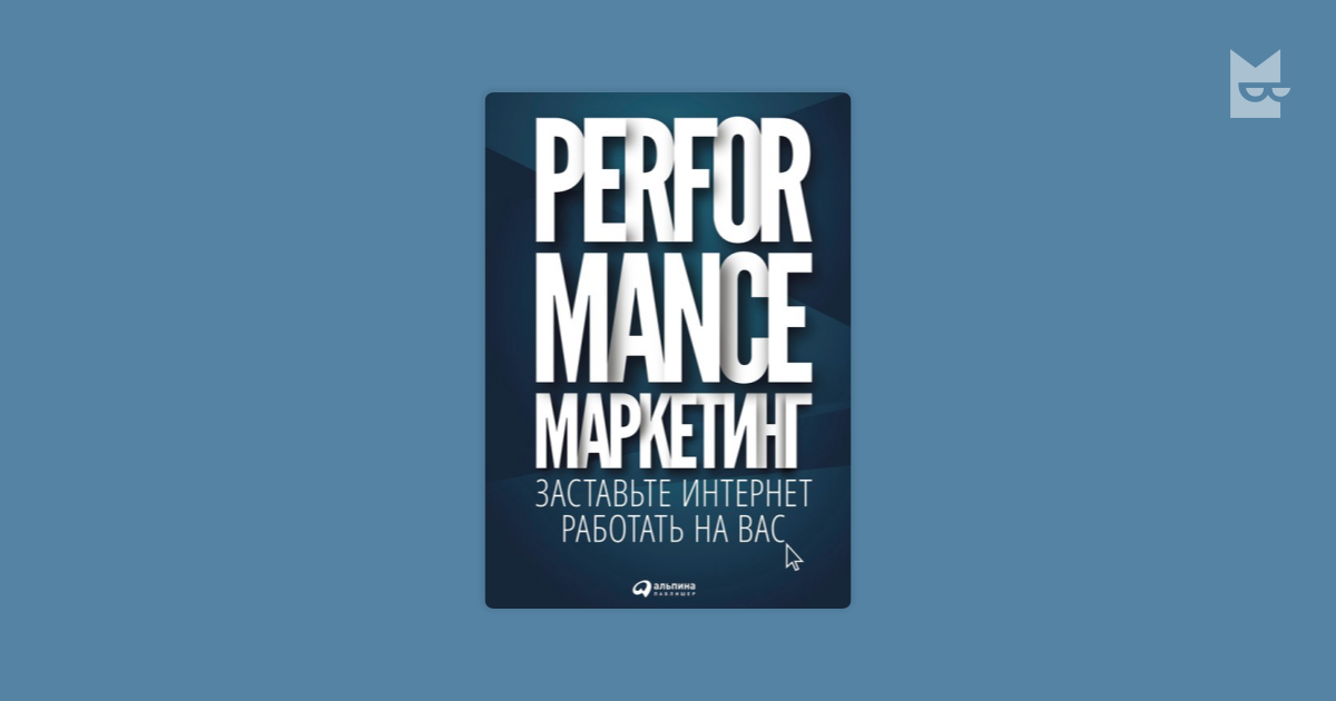 book стилистика и редактирование практикум для студентов