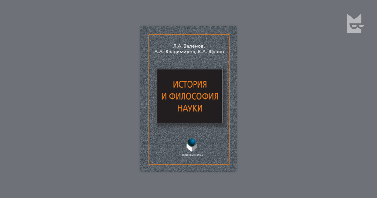 pdf teach yourself