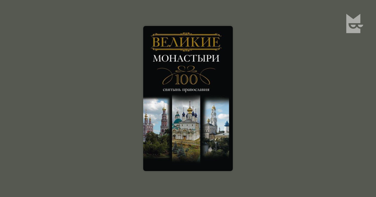 ebook практикум