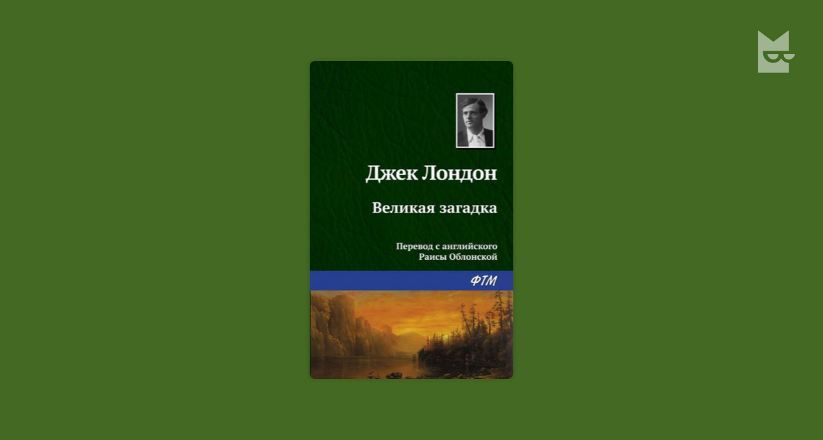 book book