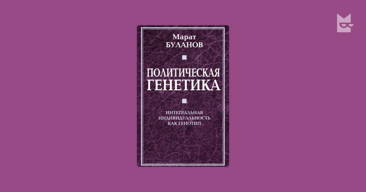 book крымский сборник о древностях южного берега крыма и