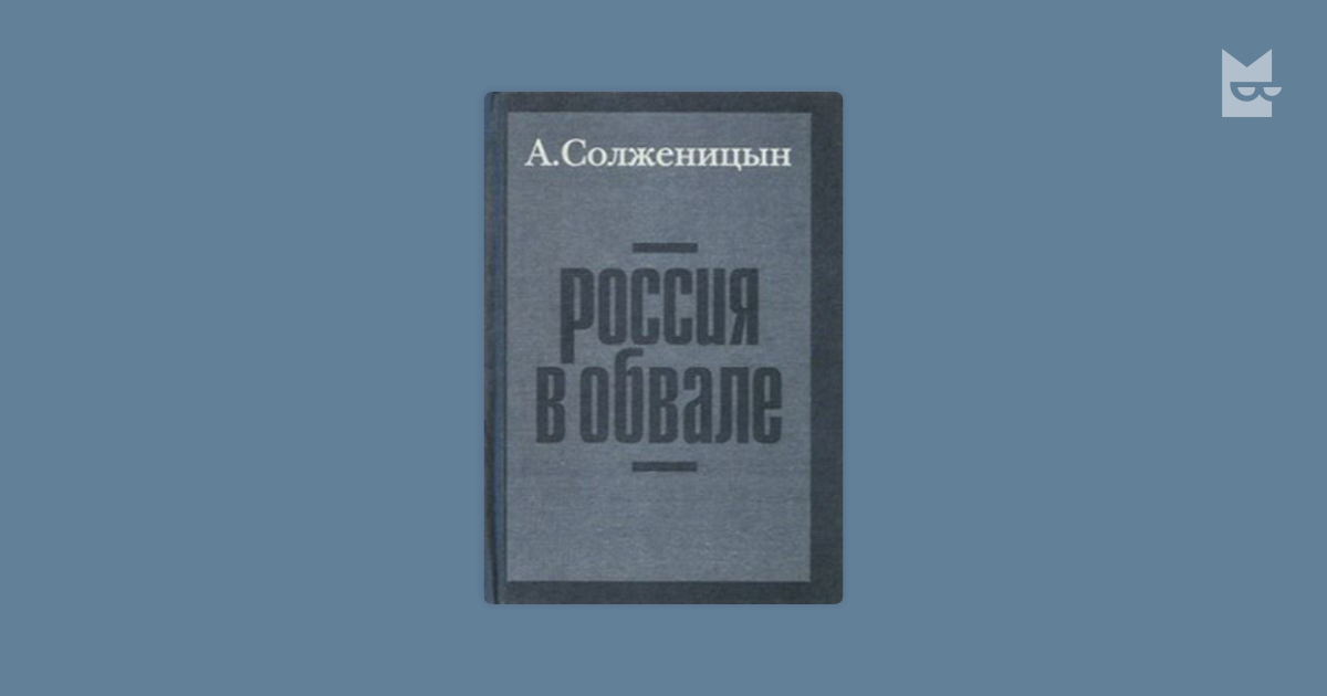 ebook tools for pde pseudodifferential operators paradifferential operators