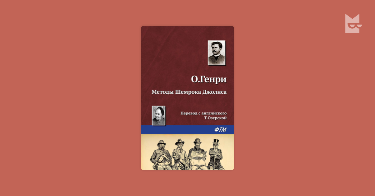 book югославская война 1991 1995 гг 2006