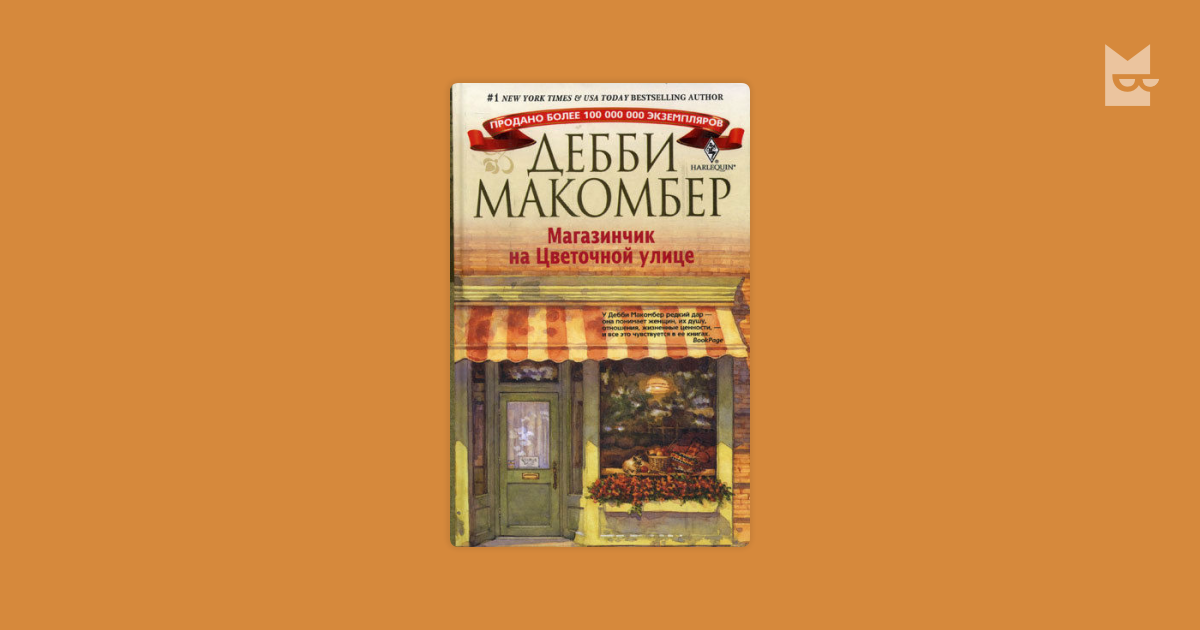 epub Степан Бандера - практик, теоретик, містик націоналістичного руху. Лекція Ірини Фаріон