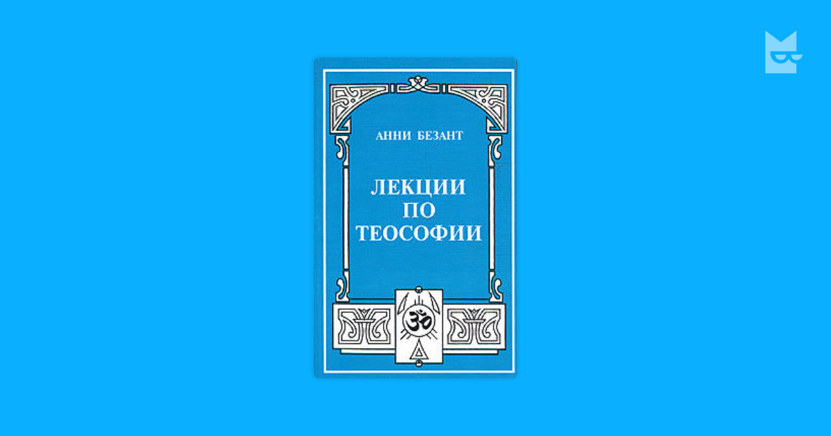 ebook Коран. Основные