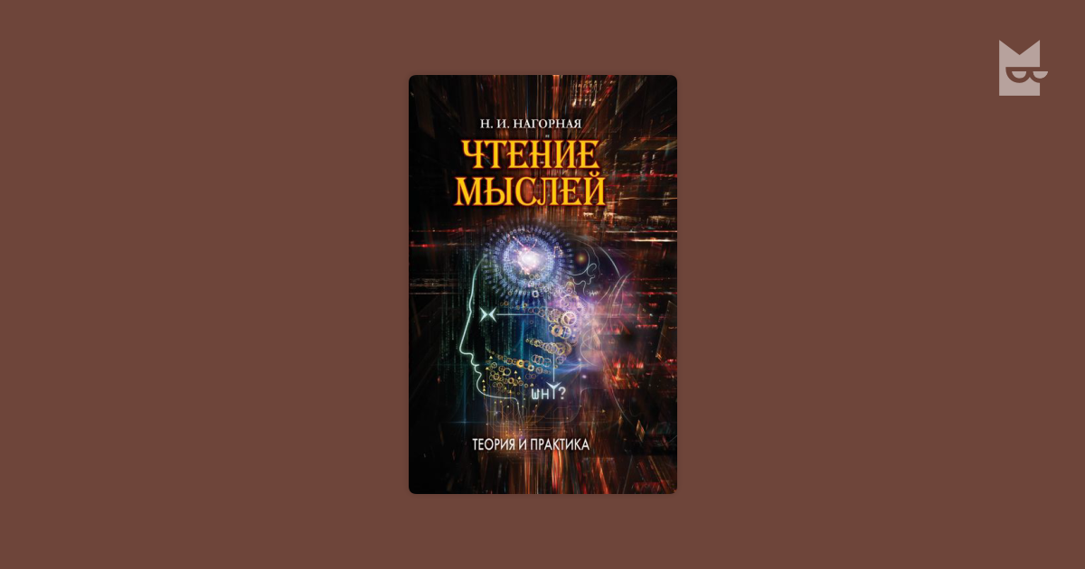 epub Современный сербский язык: