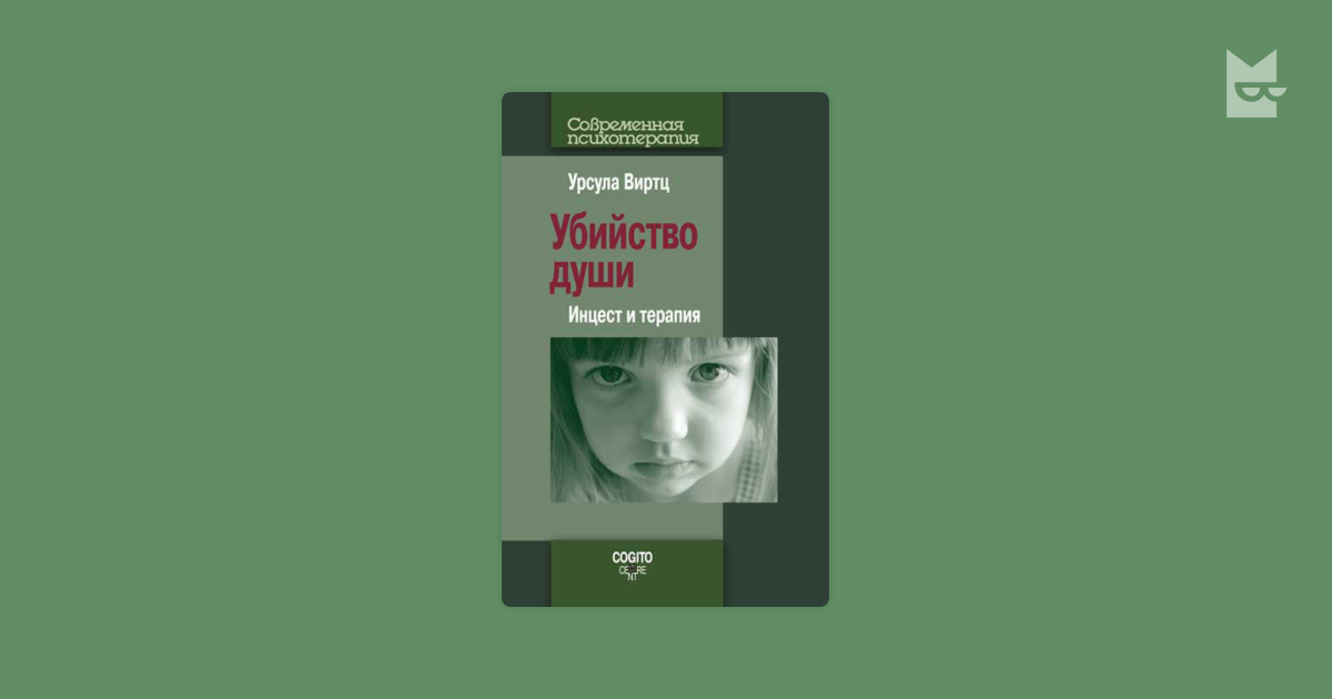 An Atlas of Erectile Dysfunction, Second Edition An Atlas of Erectile Dysfunction,