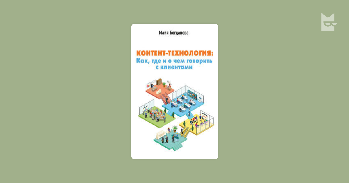 ebook Julia ebook Julia 1995