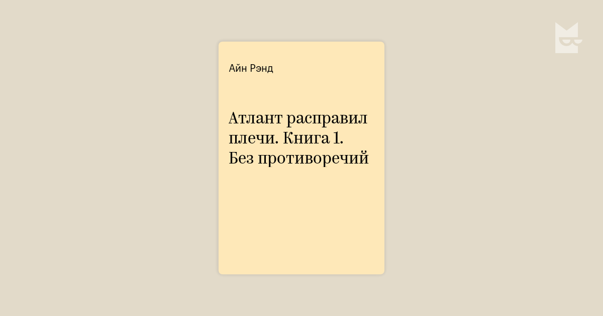 ebook судебная система