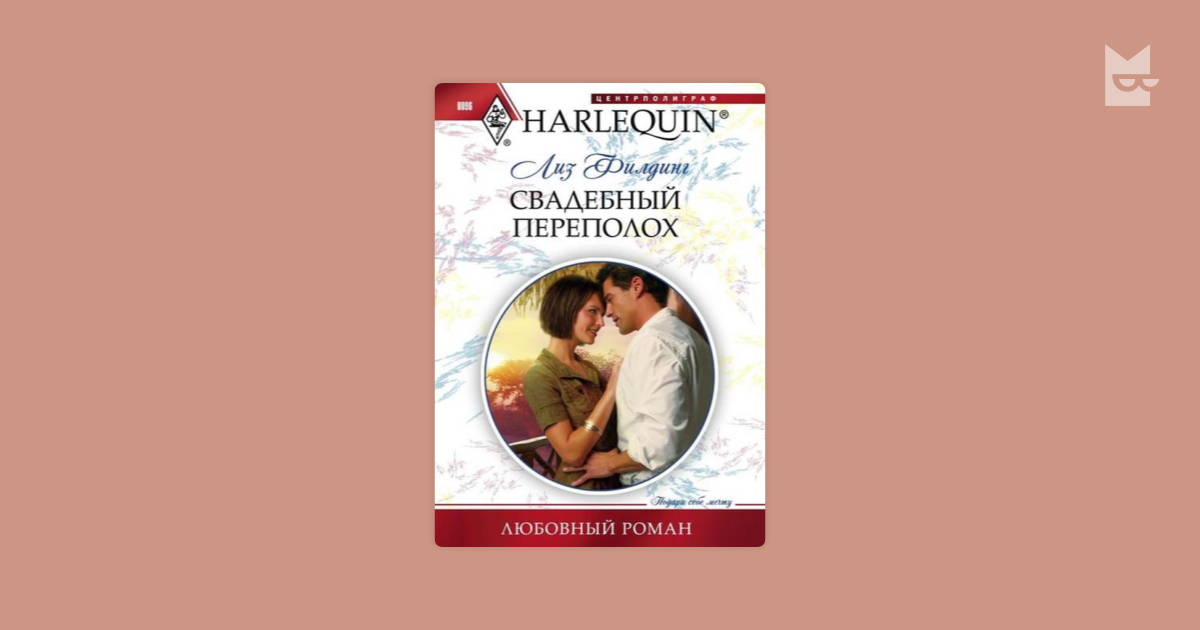 book методические указания к самостоятельной