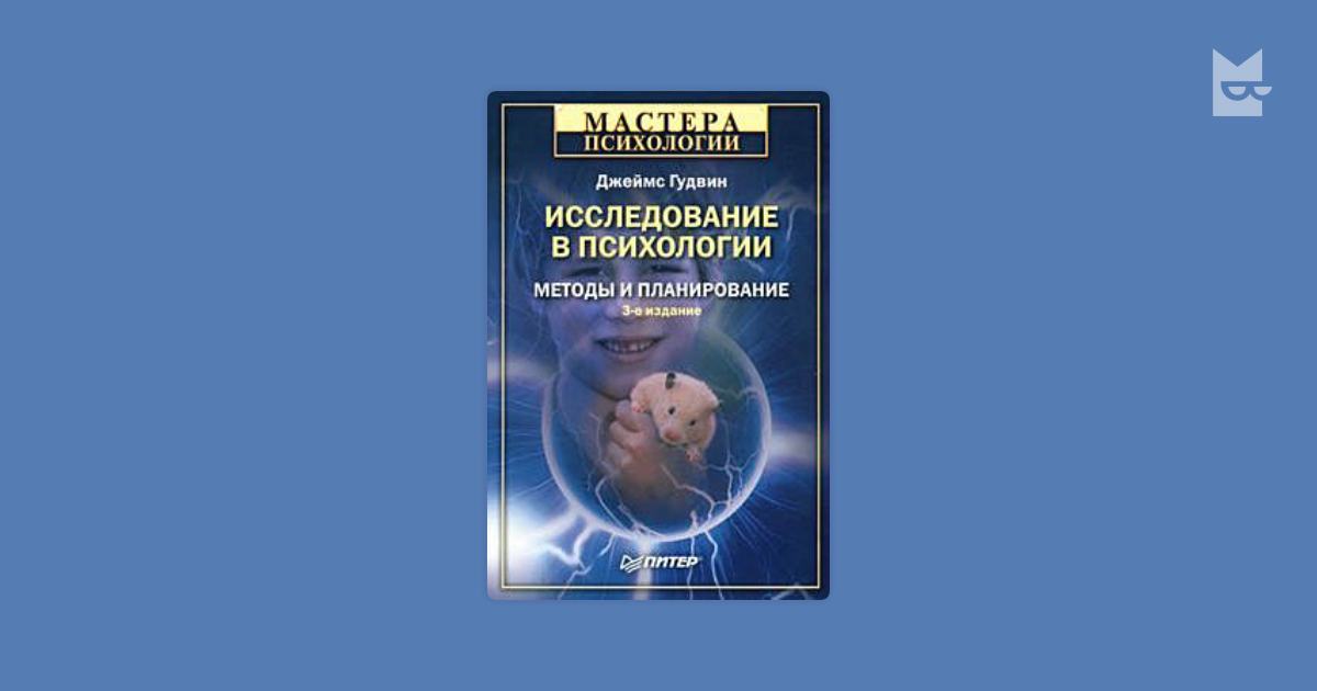 конференция оптика и образование