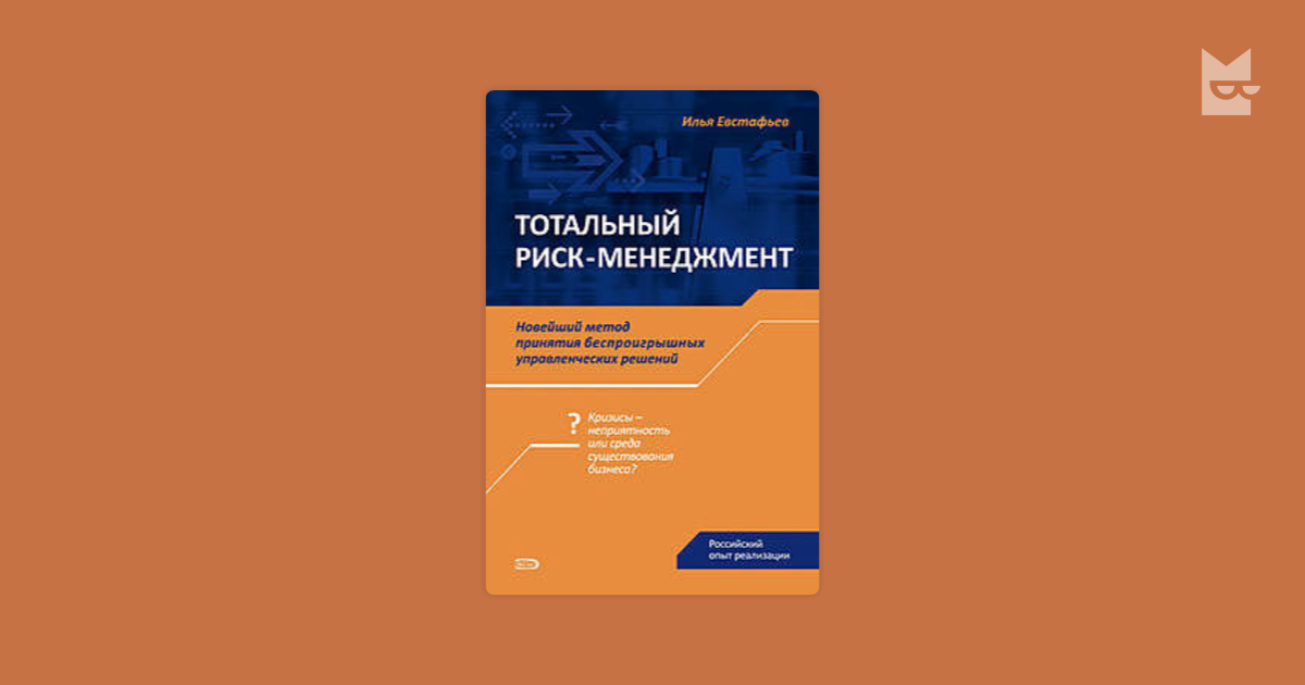 pdf Algebraische Transformationsgruppen und Invariantentheorie Algebraic Transformation Groups and