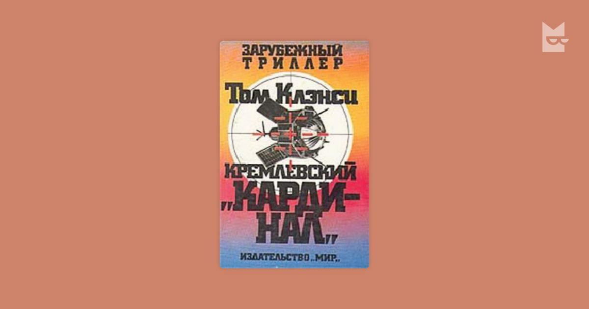 download ипсокартон евроремонт в квартире