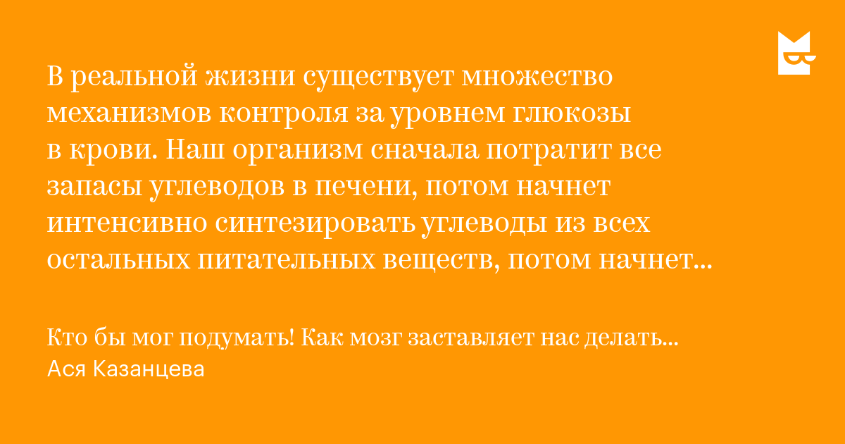 Эта сучка прекрасно знает своё дело