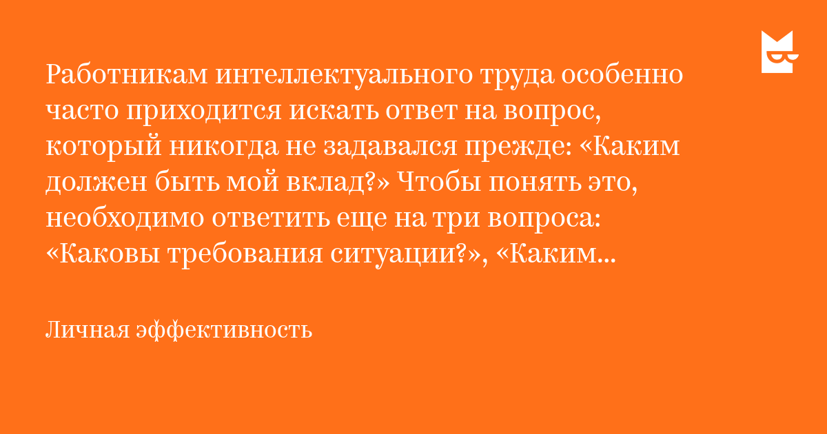 карточка мое открытие смешение стилей несомненно является