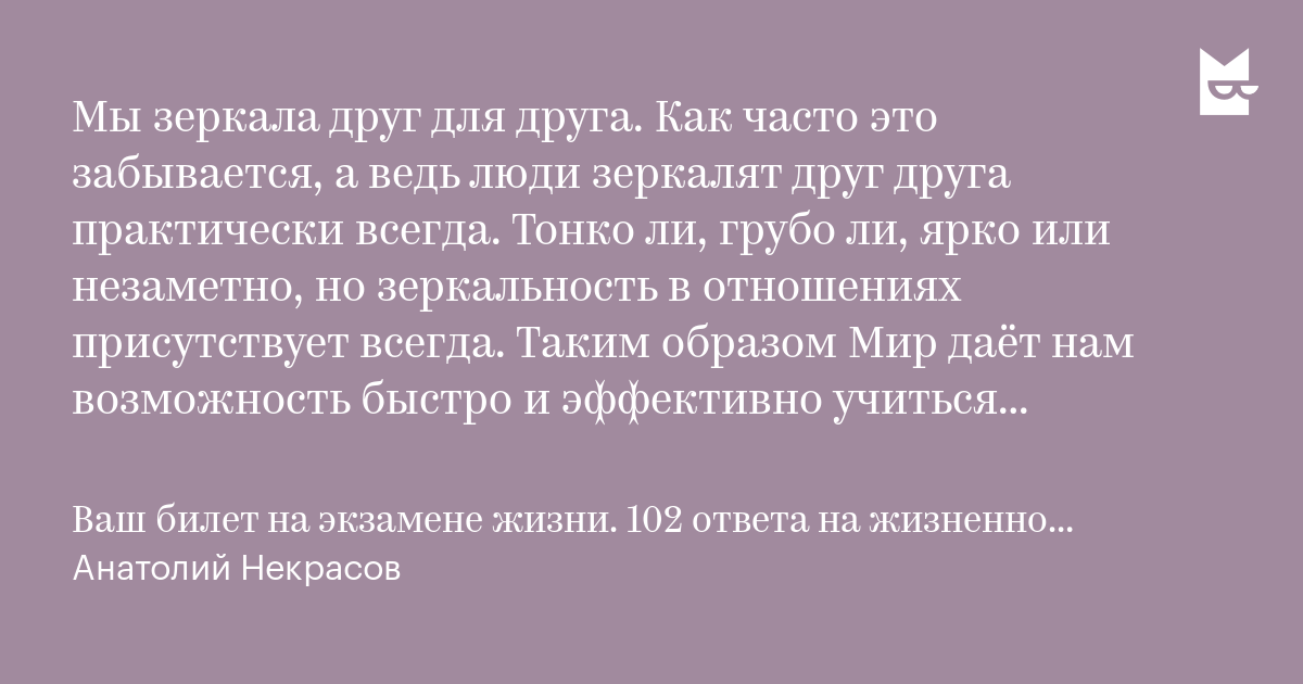 Парень решил выручить эту блондинку