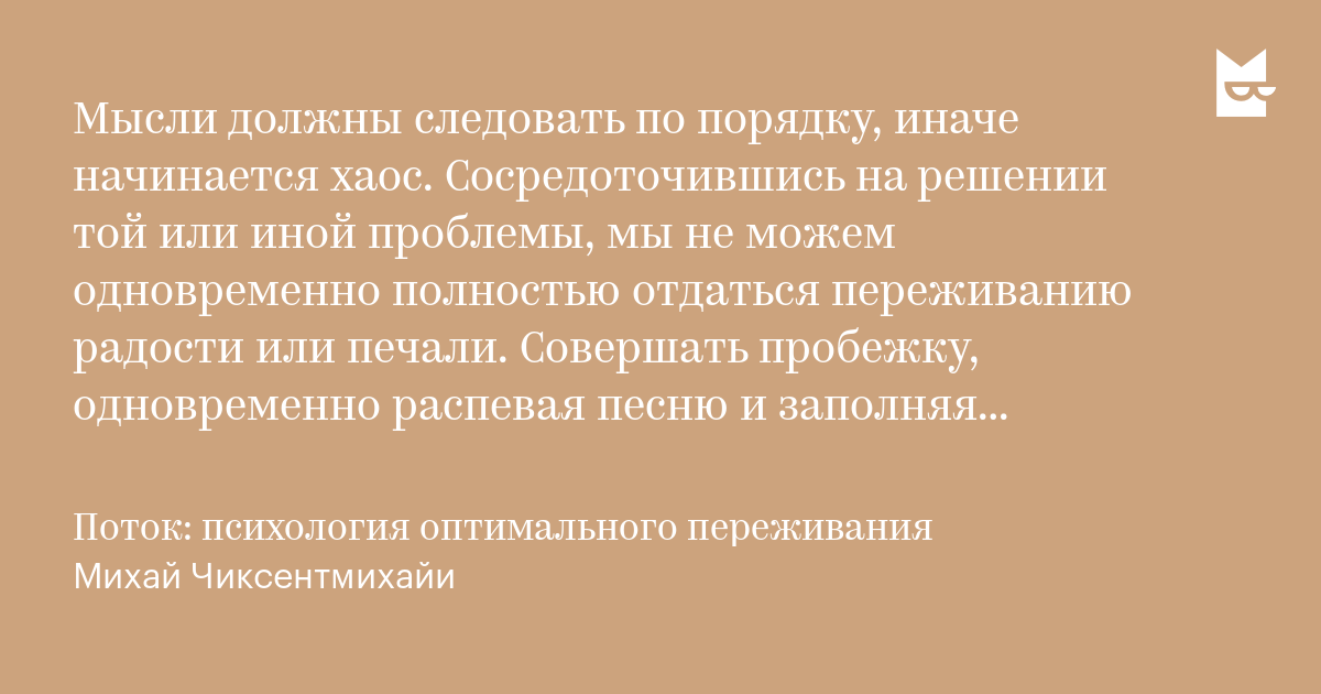 В этот раз парень добавил крема