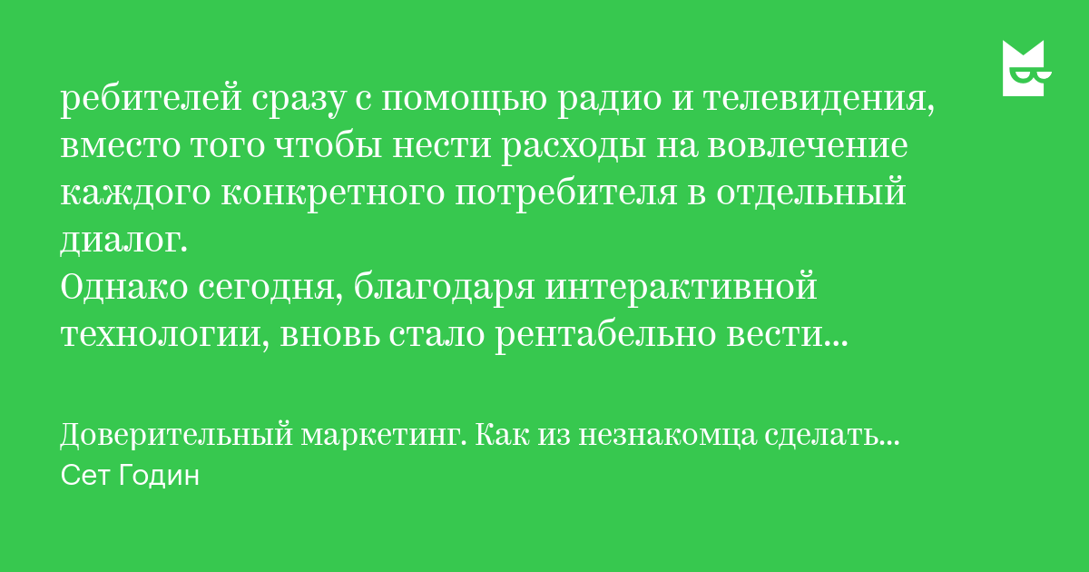 как кончать сразу по два раза научится действительно начинаются