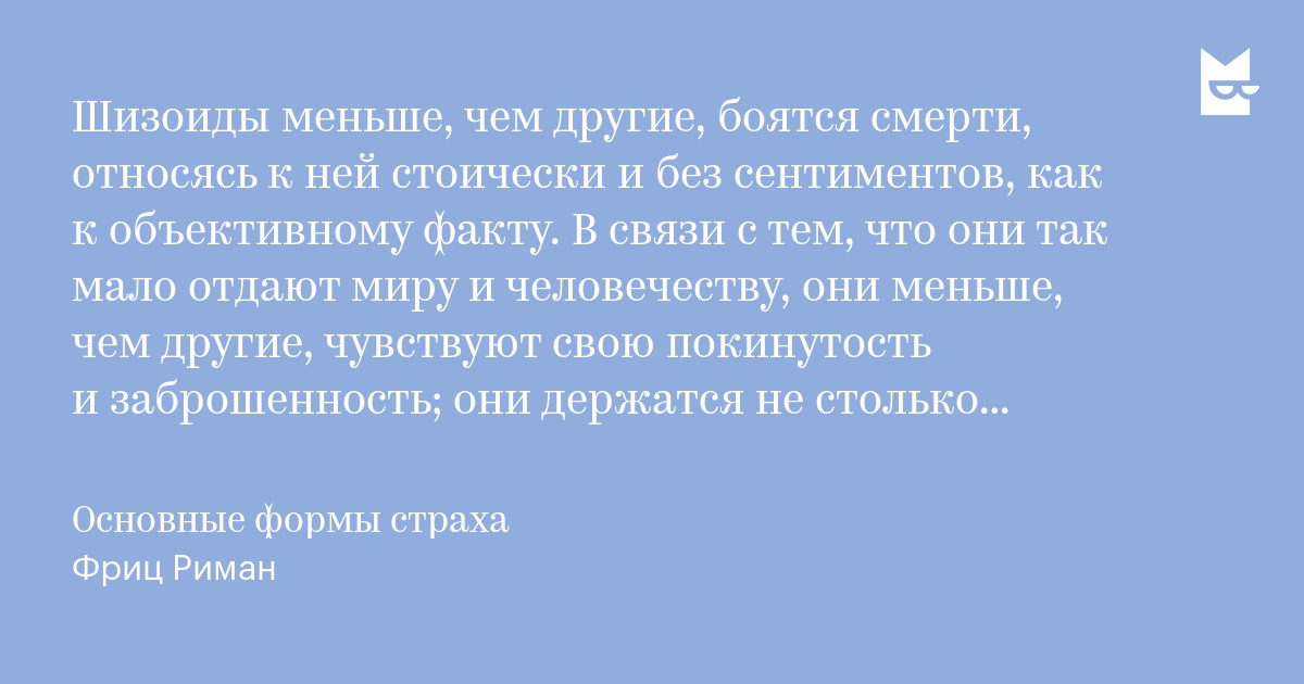 Перед камерой она даст в каждую норочку