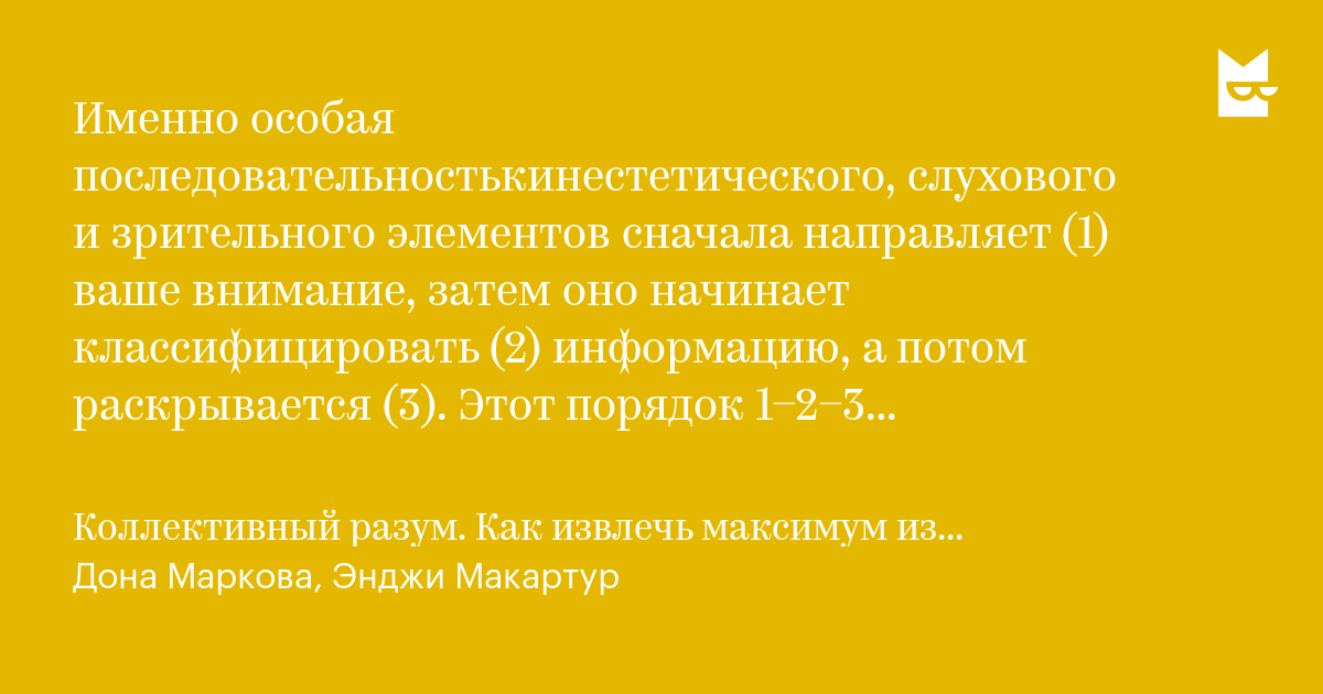 Её пальчики отлично знают своё дело