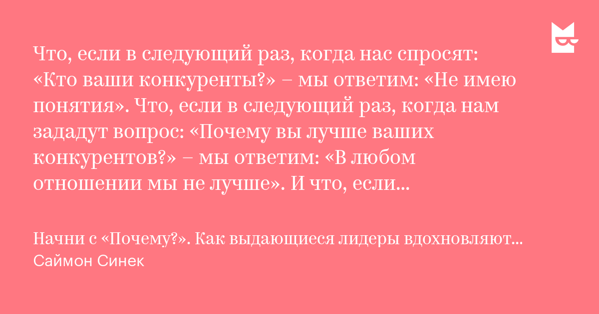 Под синькой она была куда более сговорчивой