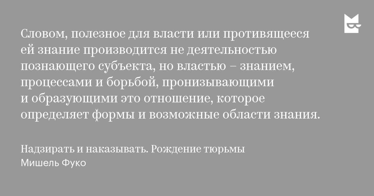 Иногда он бывает жестким