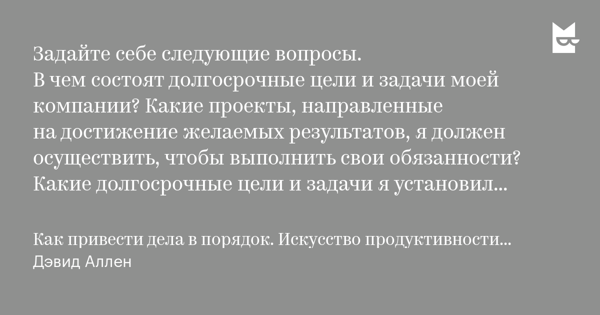 Решила попробовать себя в новой роли