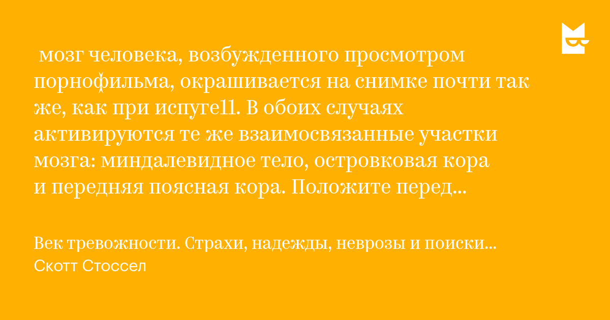 Решила потрахаться как в старые добрые времена