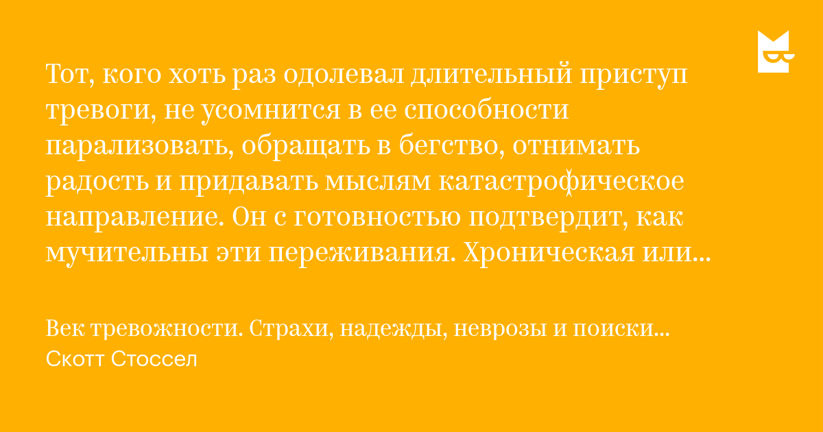 Старается как может ради хорошей отметки