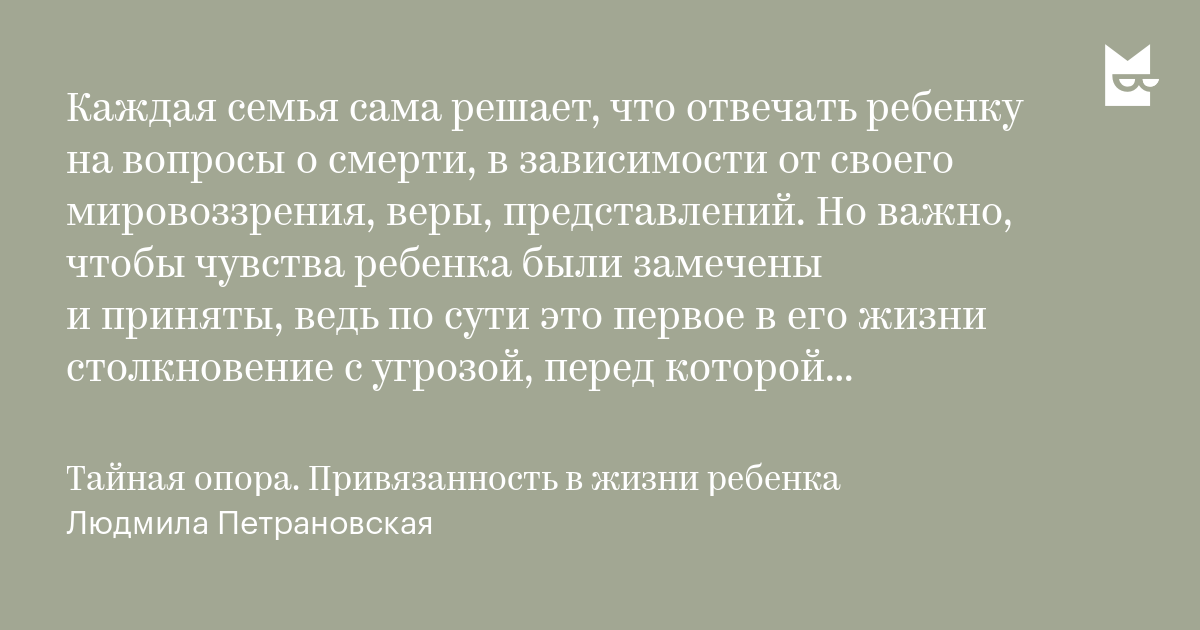 Тренер испытал все дырочки своей взрослой клиентки