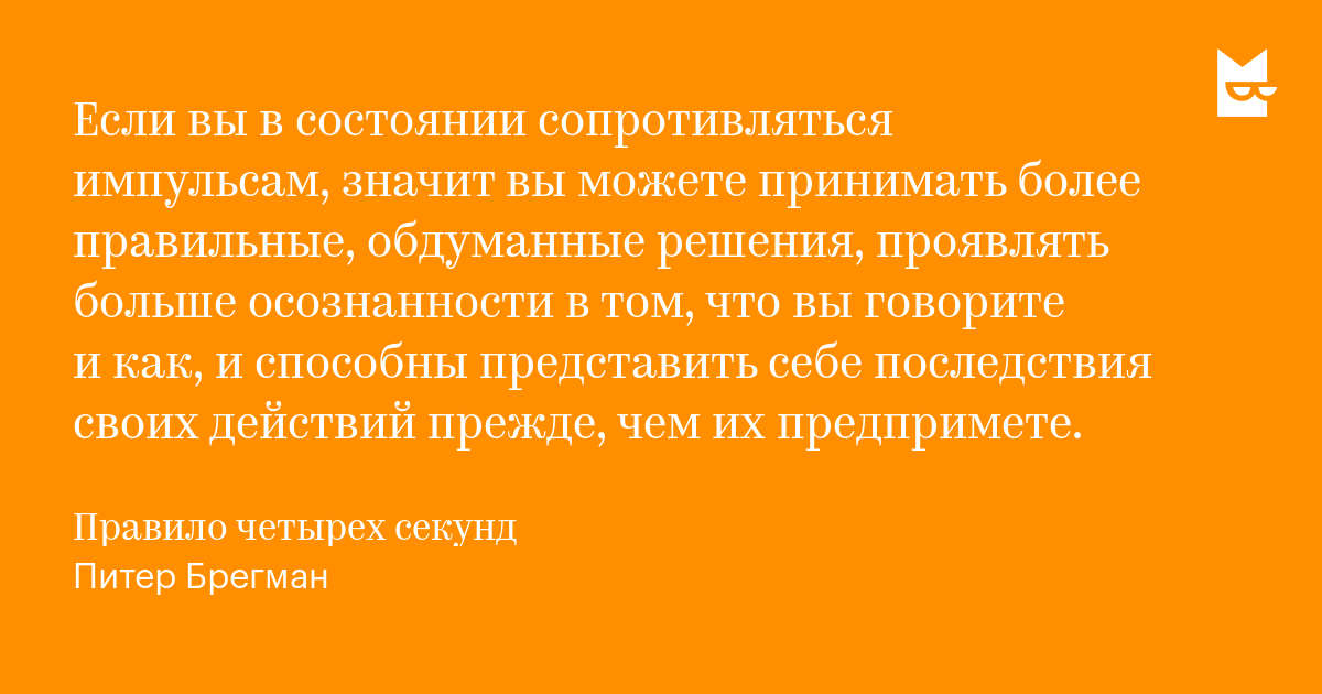 Дамы немного развеселили своего друга