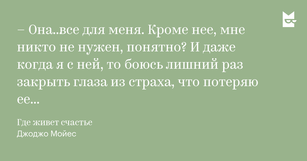 Самый подробный гайд по созданию изображений в нейронной сети Midjourney. Любовь Разумовская