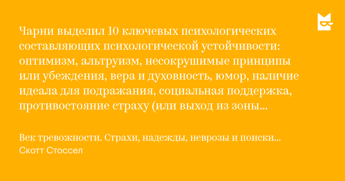 Умелый продавец должен знать все, поэтому там есть скрытая камера