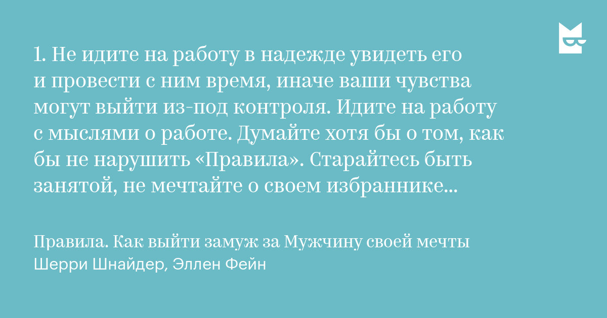 svoyu-zhenu-otdal-drugomu