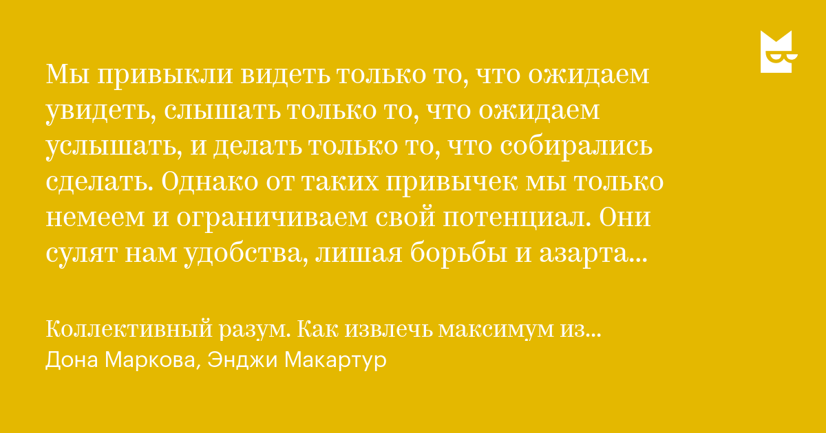 Его привлекают именно такие крошки