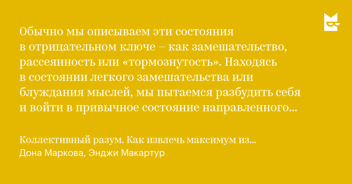 Решила попробовать сегодня чёрный член