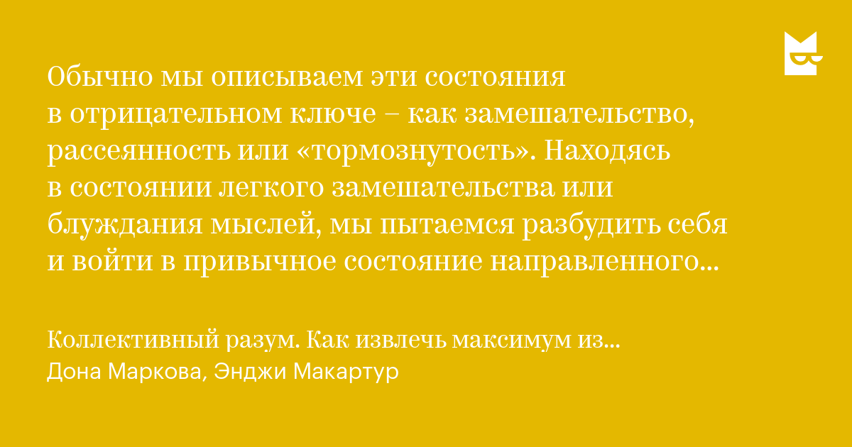 Пообещал удовлетворить их без участия своего члена