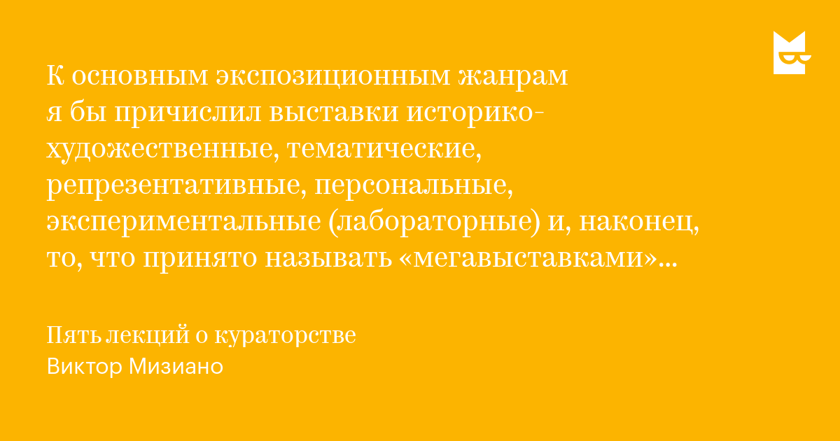 Сон пациента превратился в настоящий разврат