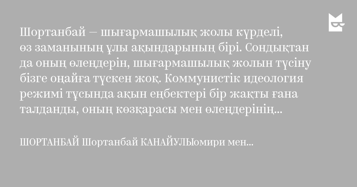Нашла себе ствол подходящего размера
