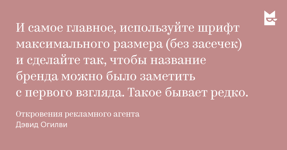 Как раньше удовольствие получали