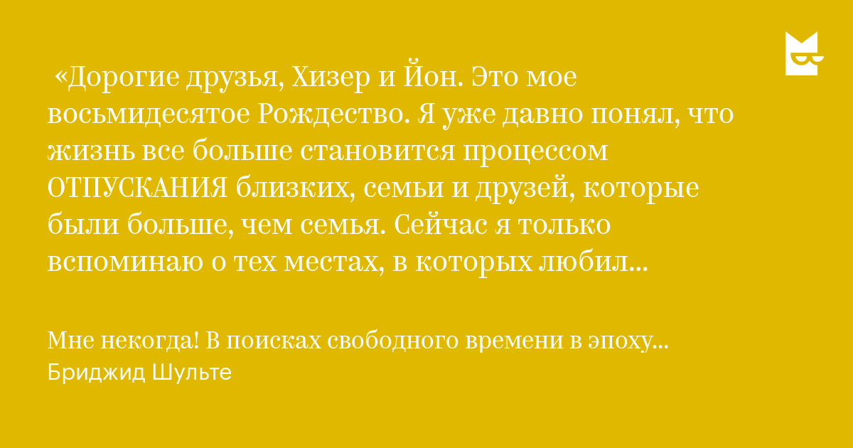 Два парня нашли себе идеальную сучку для секса