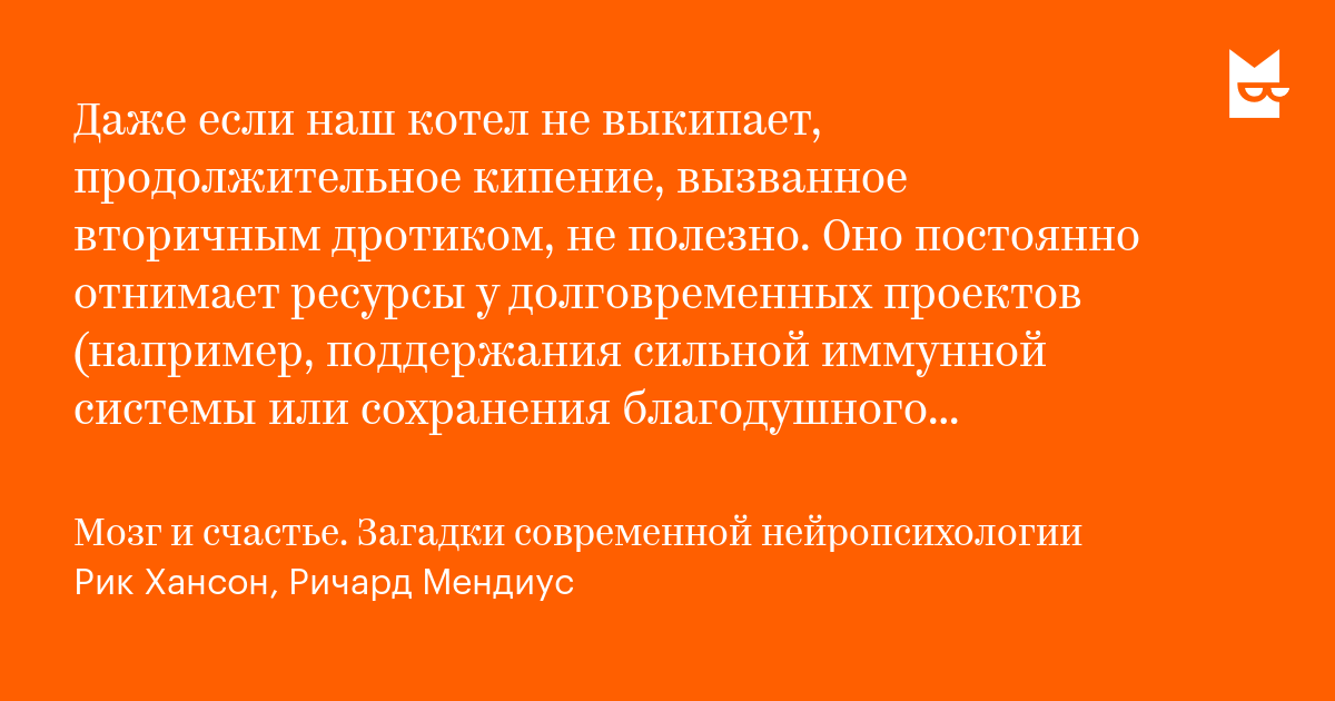 какие технологии следует относить к классу зеленых