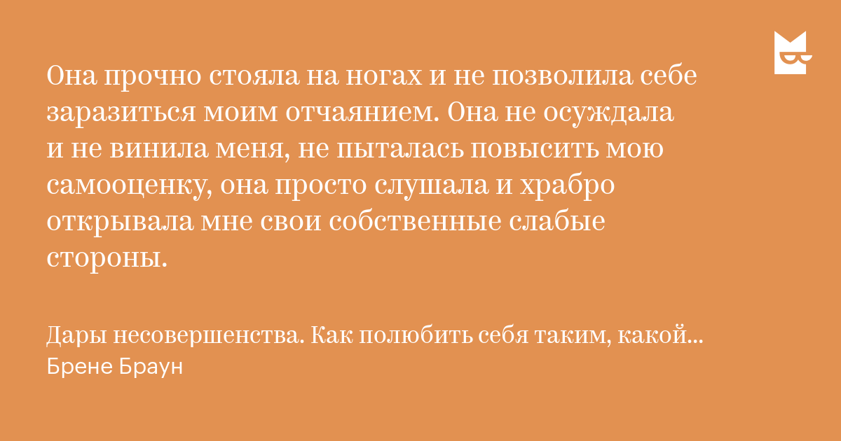 Вот так эти парни отмечают свои успехи на работе