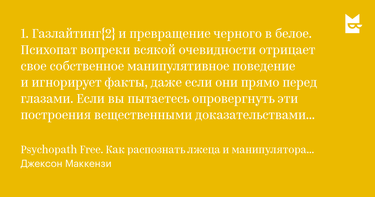 По его приходу она отбросила все свои дела