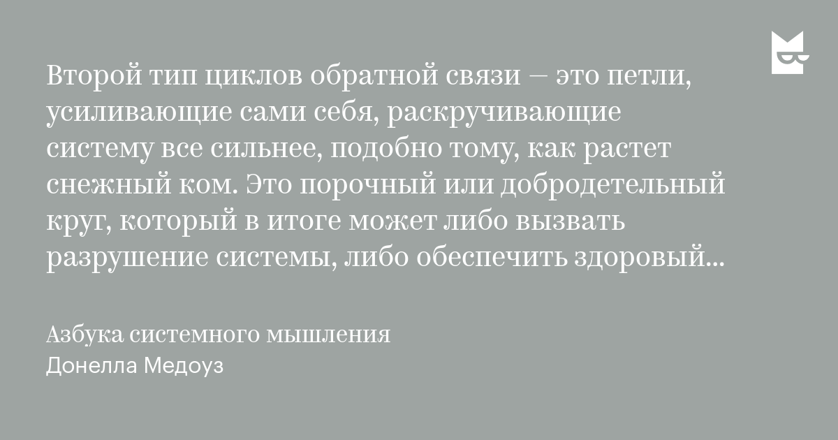 Нельзя больше сперму в себе держать