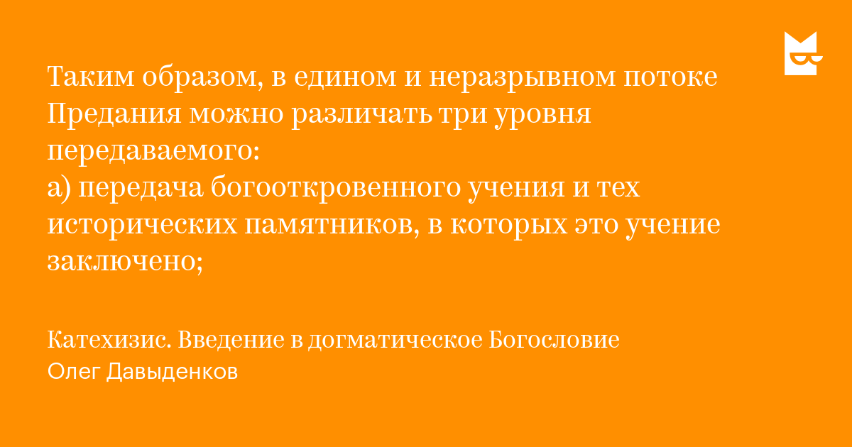 Обычная встреча опять закончилась сексом